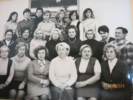 25 Сотрудники библиотеки МРТИ 1977 год